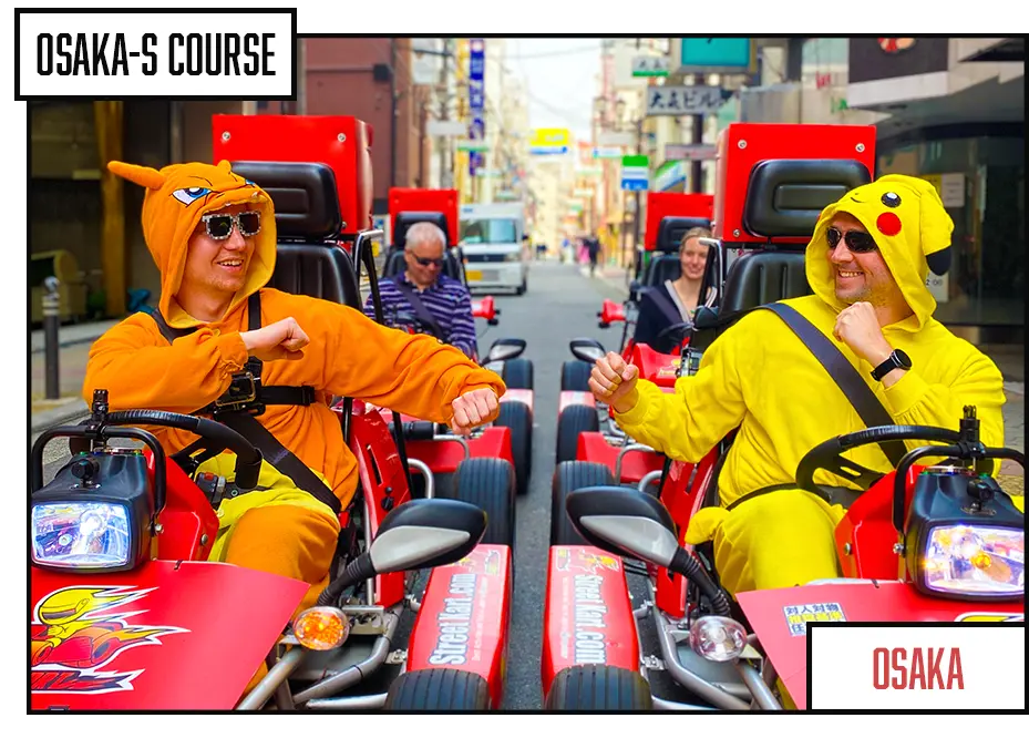 Tour de SuperHeróis Kart Osaka S - Image 1